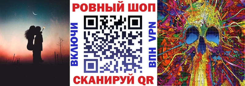 Что такое Старая Купавна ГАШ  Каннабис  МДМА  Меф мяу мяу  КОКАИН 