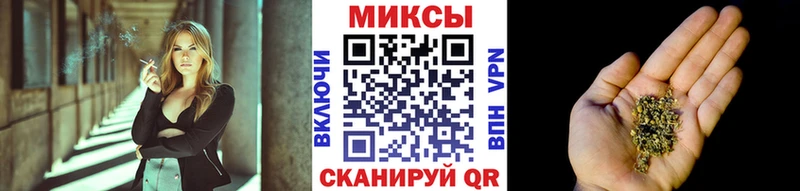 omg как зайти  Старая Купавна  Бутират 99%  продажа наркотиков 