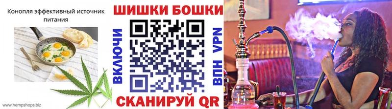 ОМГ ОМГ зеркало Старая Купавна Canna-Cookies марихуана