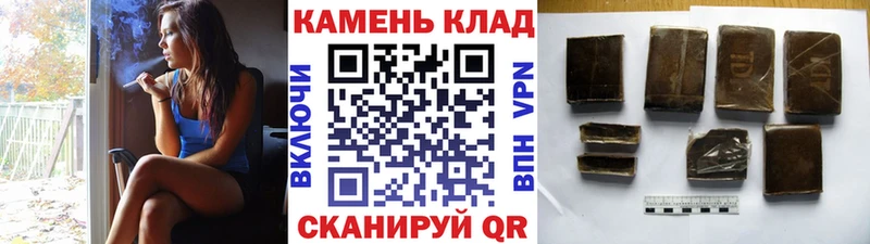 ГАШИШ AMNESIA HAZE  блэк спрут зеркало  Старая Купавна  купить наркотики цена 