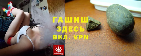 экстази Надым