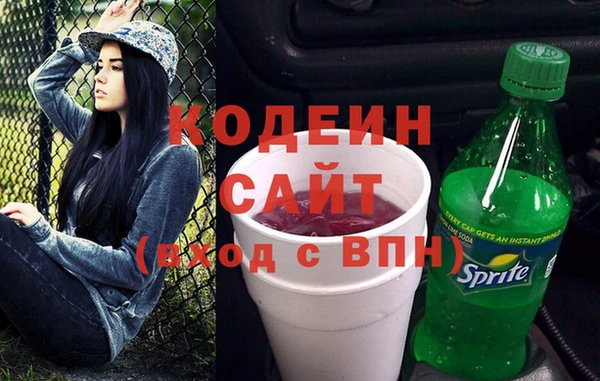 ALPHA-PVP Наволоки