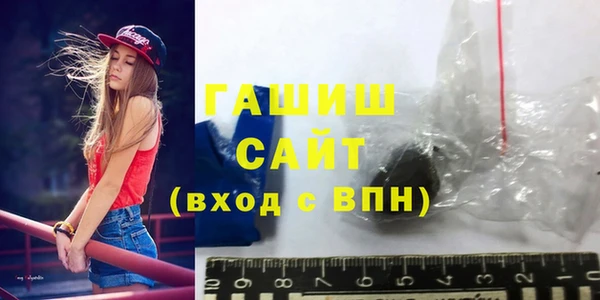 ALPHA-PVP Наволоки
