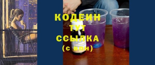 таблы Навашино