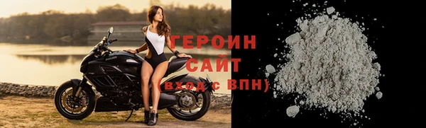 экстази Надым
