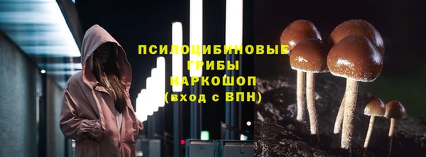 таблы Навашино