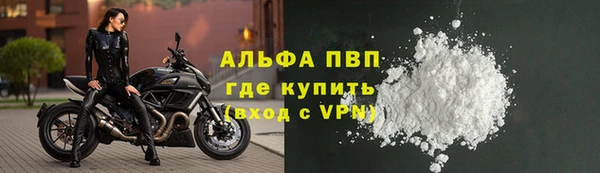 экстази Надым