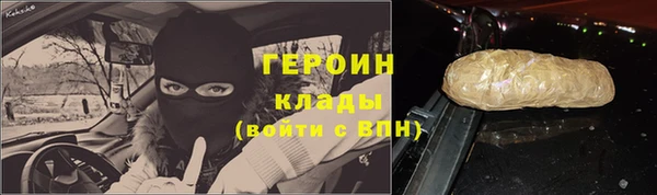 таблы Навашино