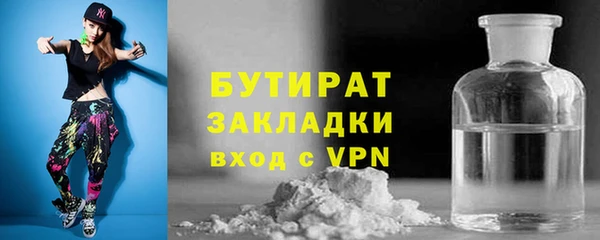 ALPHA-PVP Наволоки