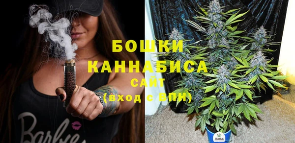 таблы Навашино