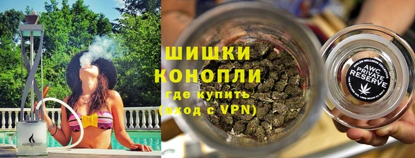 экстази Надым