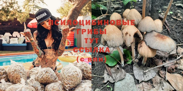 таблы Навашино