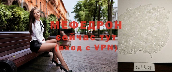 ALPHA-PVP Наволоки