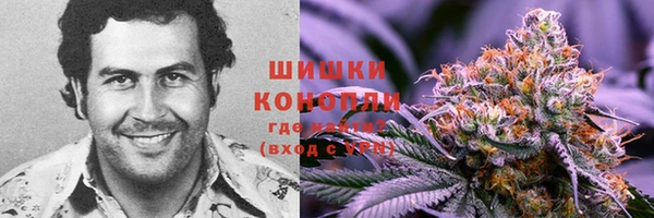 таблы Навашино