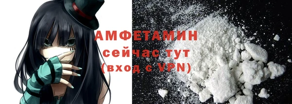 экстази Надым
