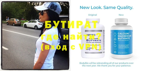 ALPHA-PVP Наволоки