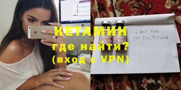 таблы Навашино