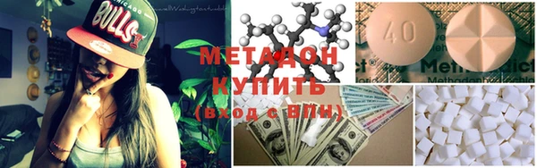 таблы Навашино