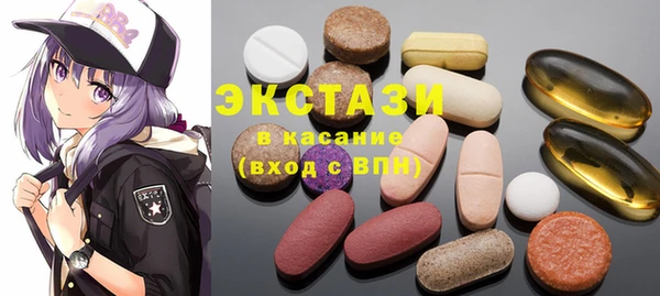 таблы Навашино