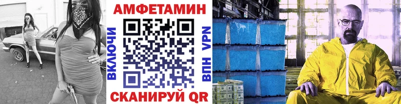 Первитин витя hydra онион Старая Купавна