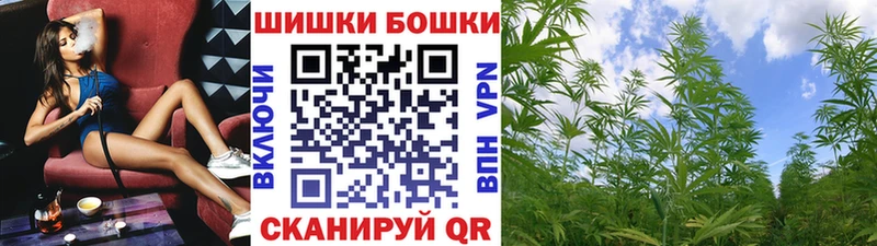площадка официальный сайт  цены   Старая Купавна  МАРИХУАНА VHQ 